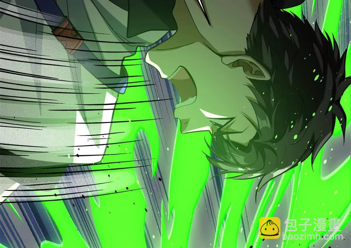 全球高武 - 312 變故練練(2/3) - 8