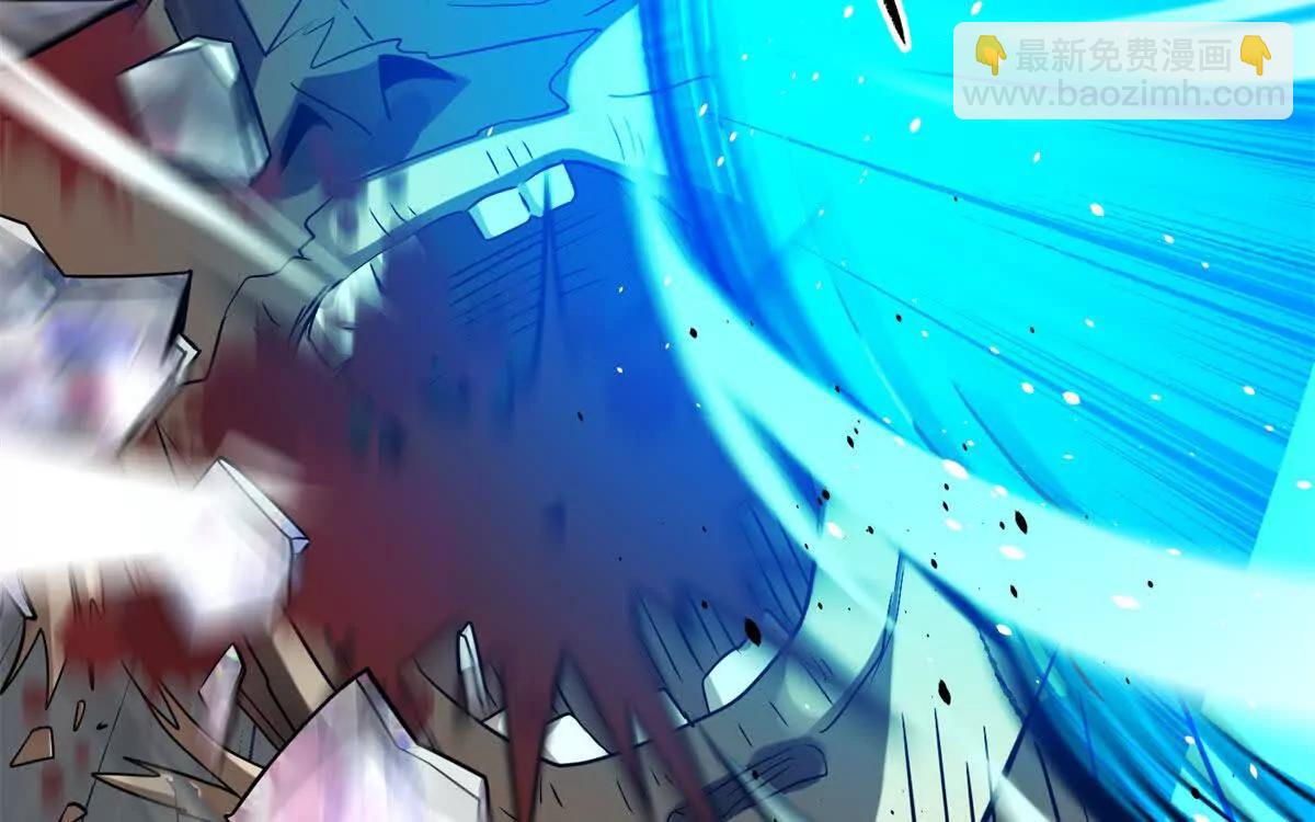 全球高武 - 312 變故練練(2/3) - 4