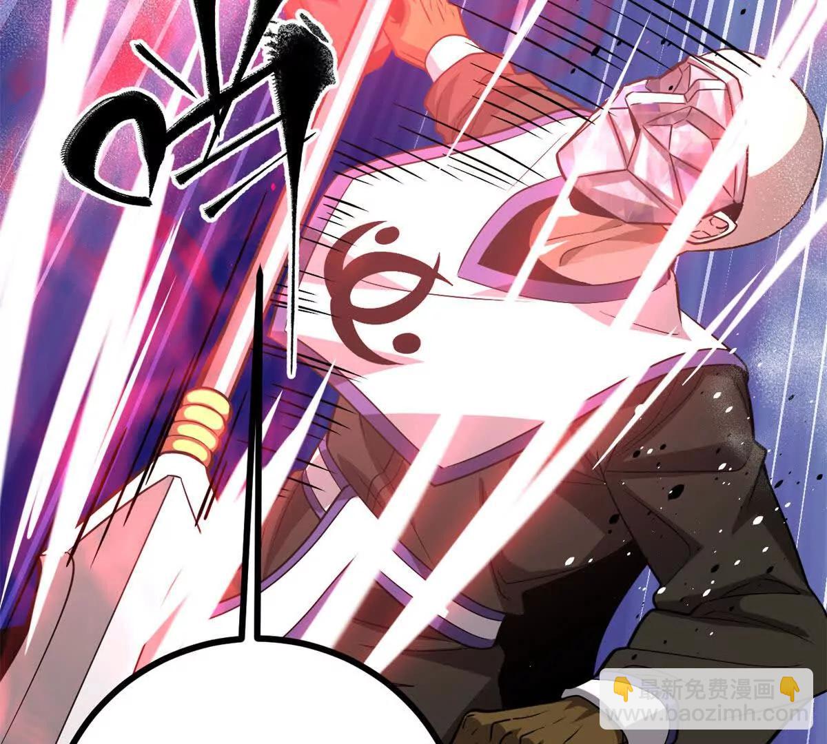 全球高武 - 312 變故練練(2/3) - 5