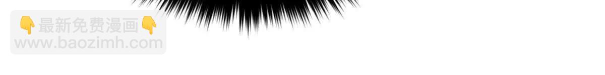 全球高武 - 312 變故練練(2/3) - 1