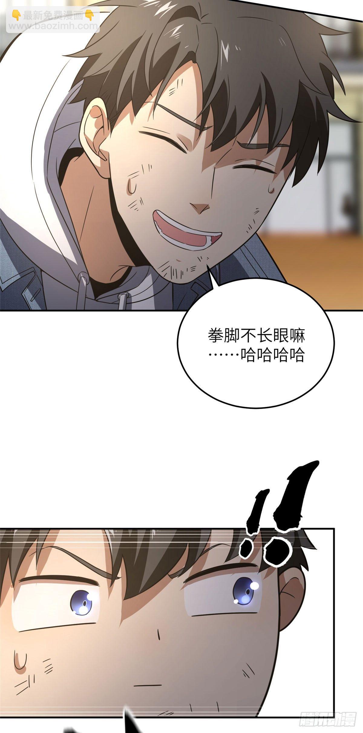 38.jpg