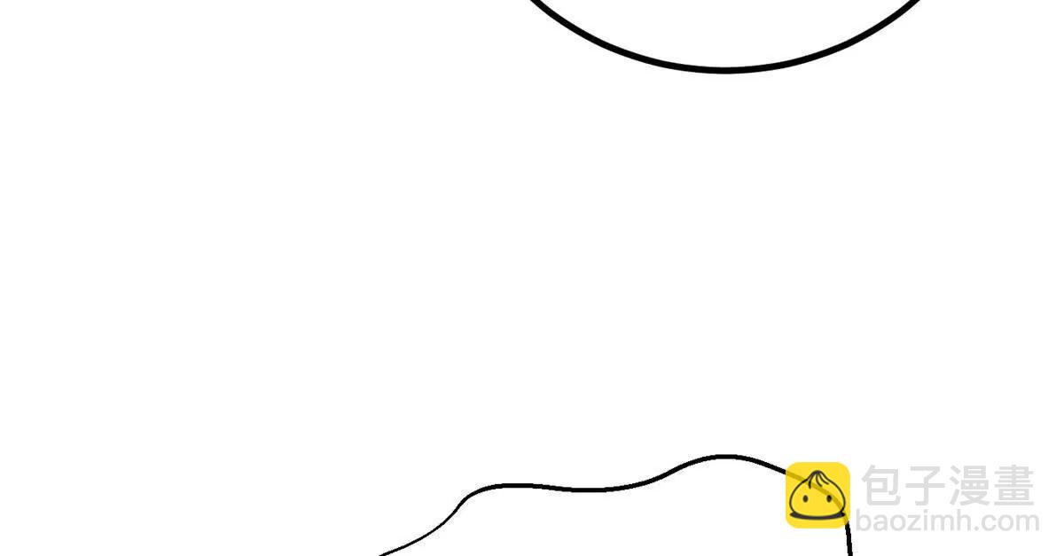 全球高武 - 316 入城(1/3) - 3