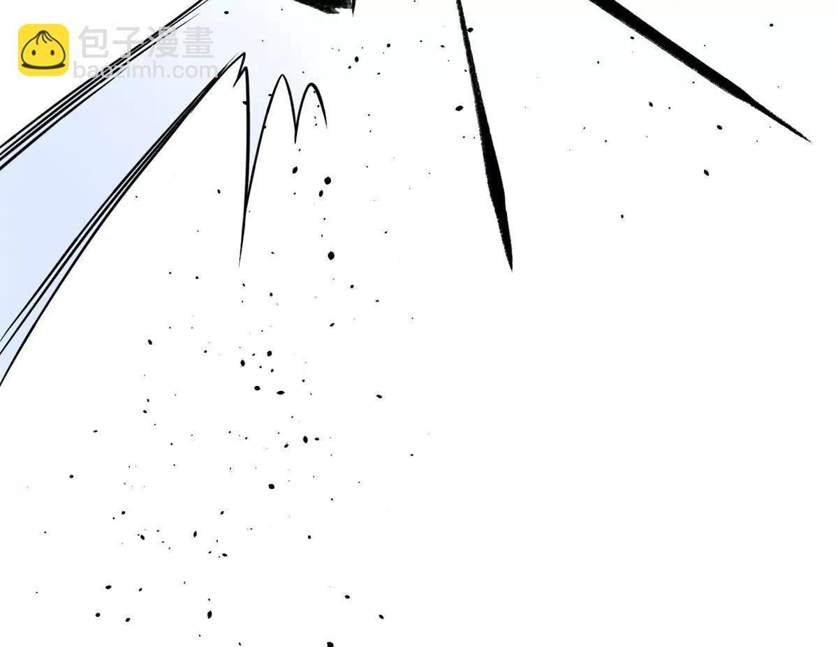 全球高武 - 316 入城(2/3) - 5