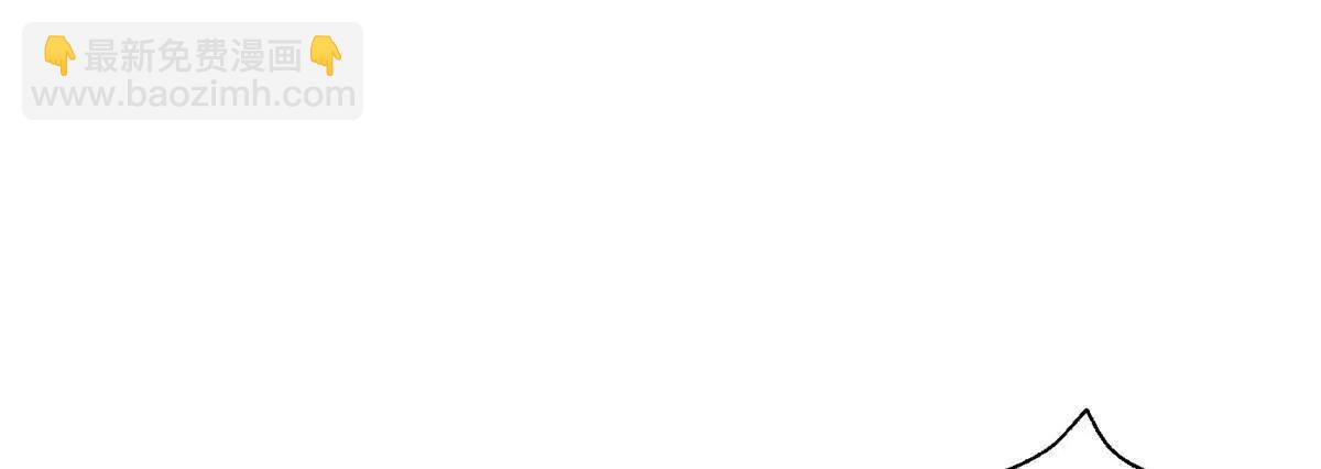 全球高武 - 316 入城(2/3) - 7