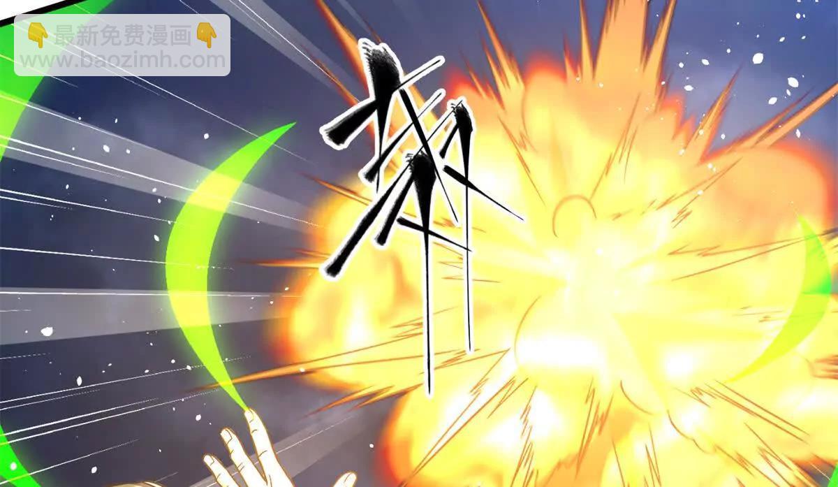 全球高武 - 316 入城(2/3) - 2