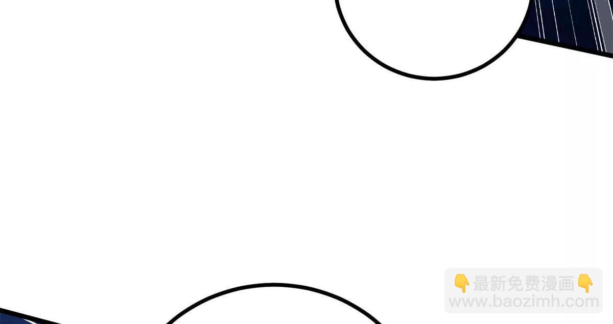 全球高武 - 316 入城(2/3) - 4