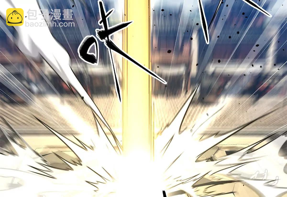 全球高武 - 318 投名狀(3/4) - 5