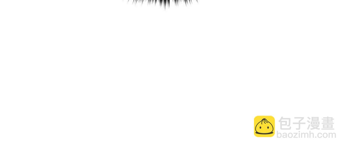 全球高武 - 318 投名狀(3/4) - 8