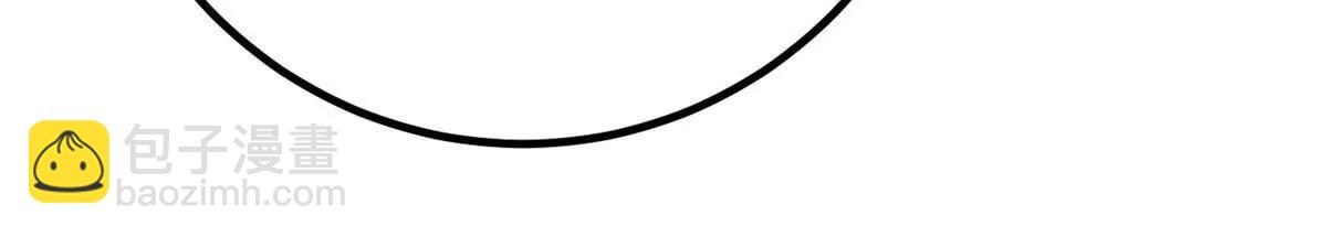 全球高武 - 318 投名狀(1/4) - 1