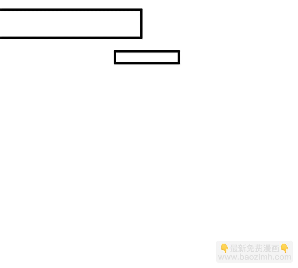 全球高武 - 318 投名狀(2/4) - 1