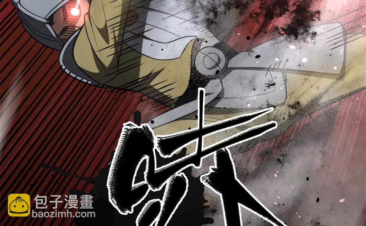 全球高武 - 318 投名狀(2/4) - 2