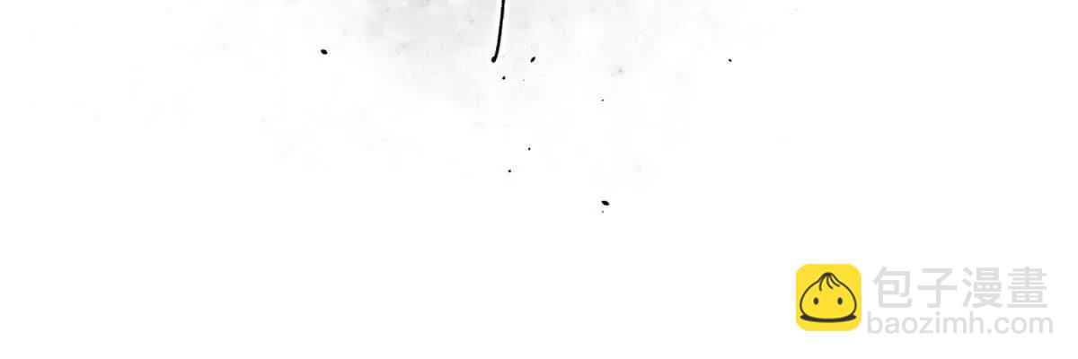 全球高武 - 318 投名狀(2/4) - 4