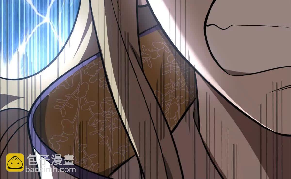 全球高武 - 318 投名狀(2/4) - 4