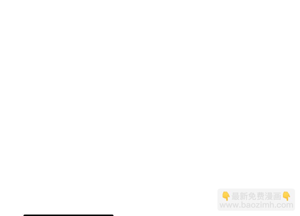 全球高武 - 320 無處不在的方平(1/4) - 8