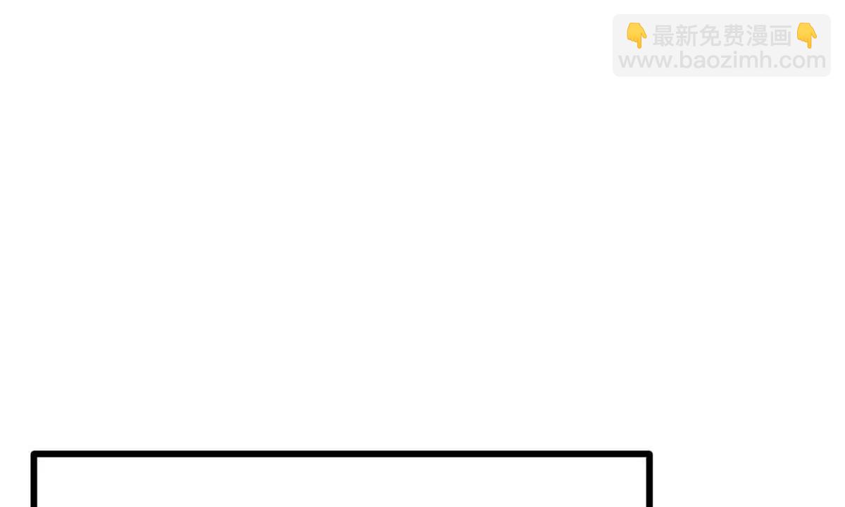 全球高武 - 322 轉了一圈還是殺你(1/4) - 4