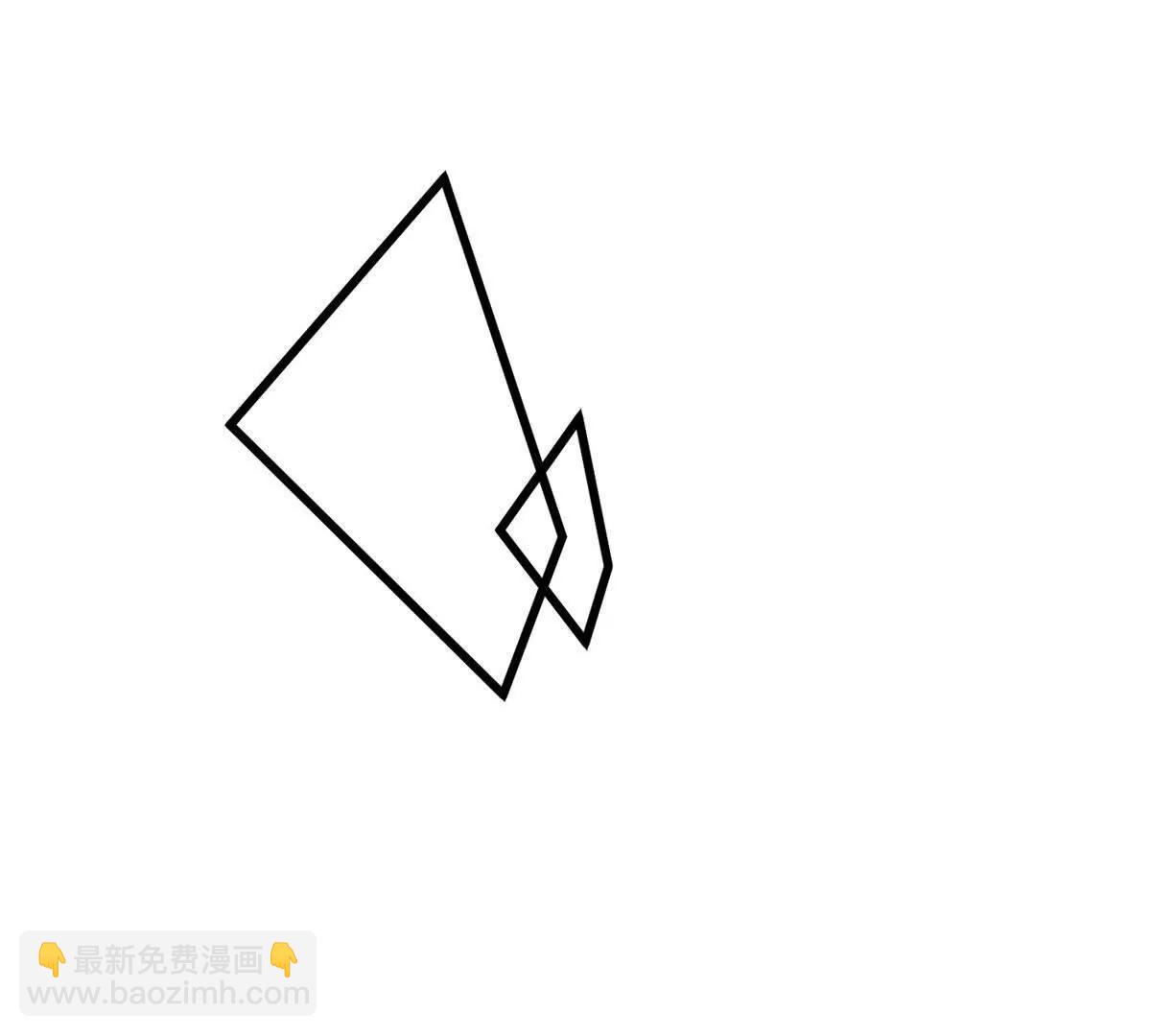 全球高武 - 322 轉了一圈還是殺你(2/4) - 7