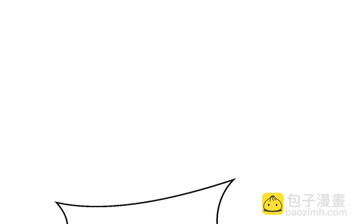 全球高武 - 322 轉了一圈還是殺你(2/4) - 8