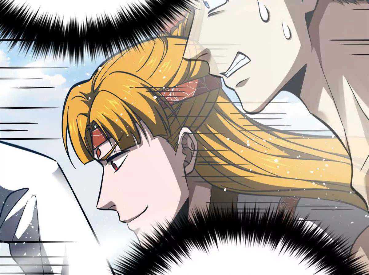 全球高武 - 324 我有很多大秘密(3/4) - 2