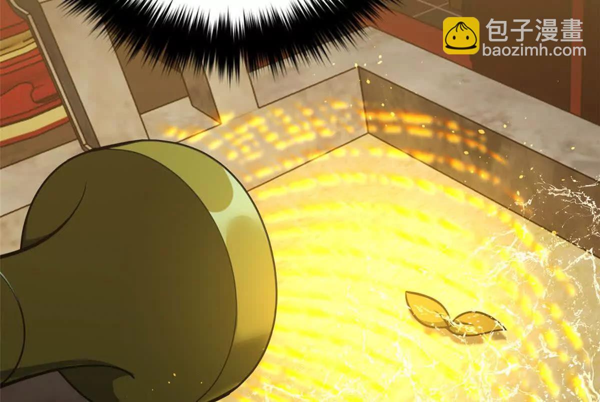 全球高武 - 324 我有很多大秘密(4/4) - 4