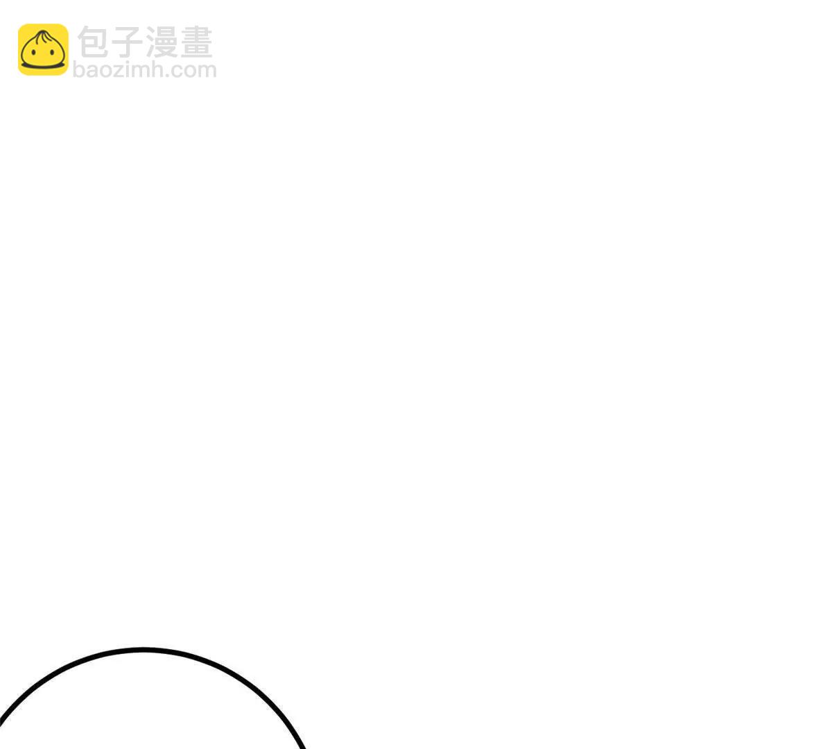 全球高武 - 324 我有很多大秘密(1/4) - 7