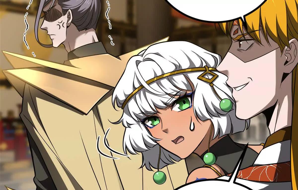 全球高武 - 324 我有很多大秘密(1/4) - 4