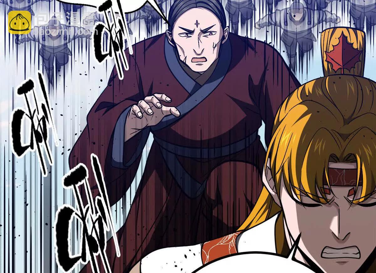 全球高武 - 324 我有很多大秘密(2/4) - 2