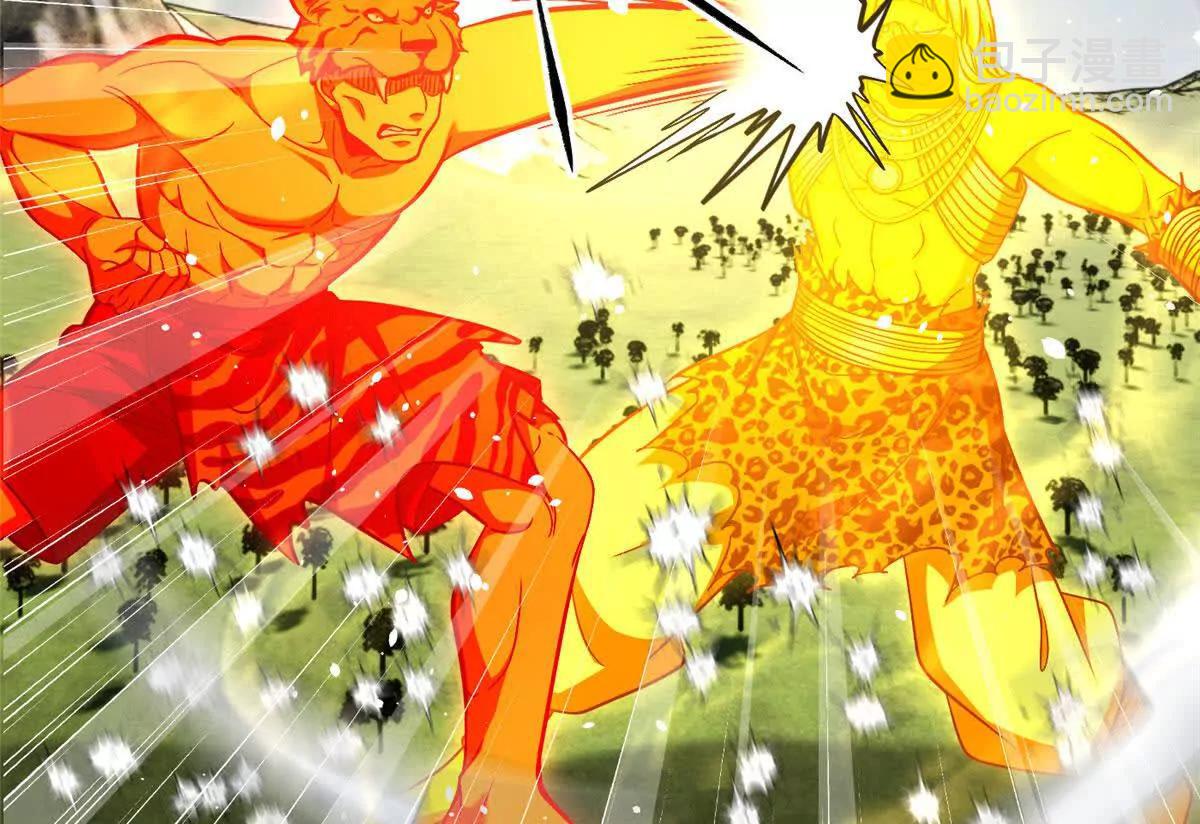 全球高武 - 326 計劃不如變化快(1/3) - 2