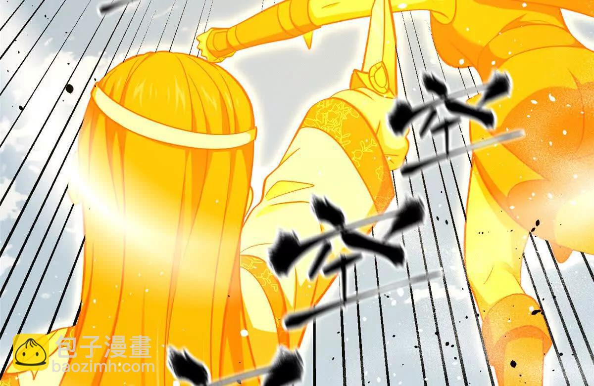 全球高武 - 326 計劃不如變化快(1/3) - 8