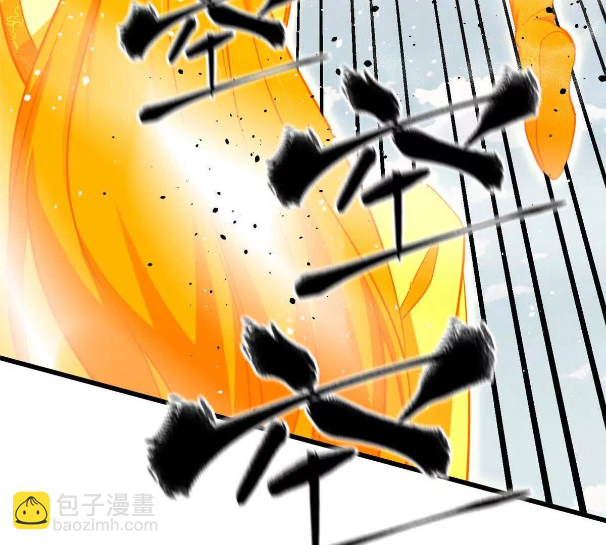 全球高武 - 326 計劃不如變化快(1/3) - 1