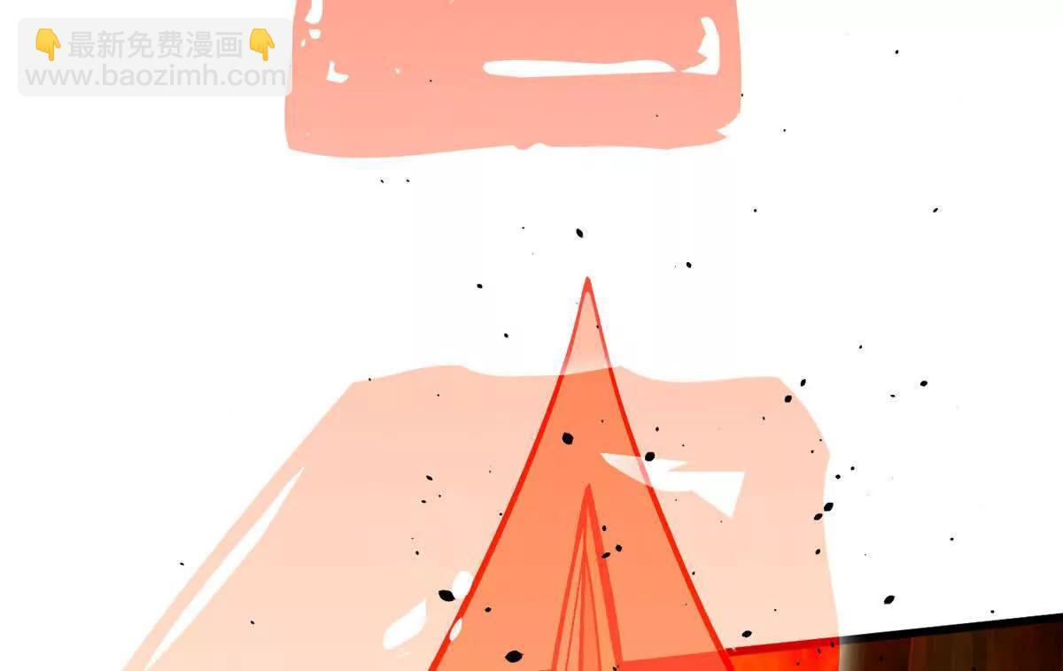 全球高武 - 326 計劃不如變化快(1/3) - 8