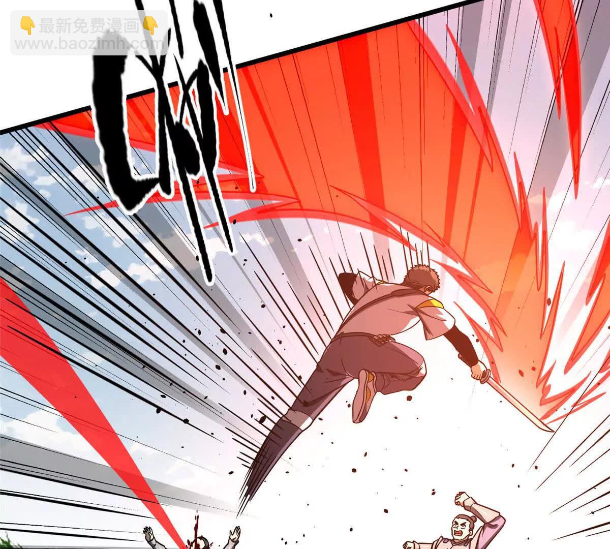 全球高武 - 326 計劃不如變化快(2/3) - 7