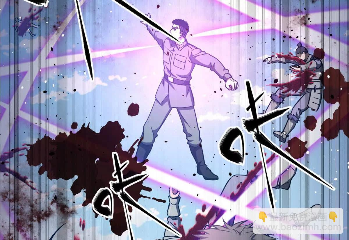 全球高武 - 326 計劃不如變化快(2/3) - 2