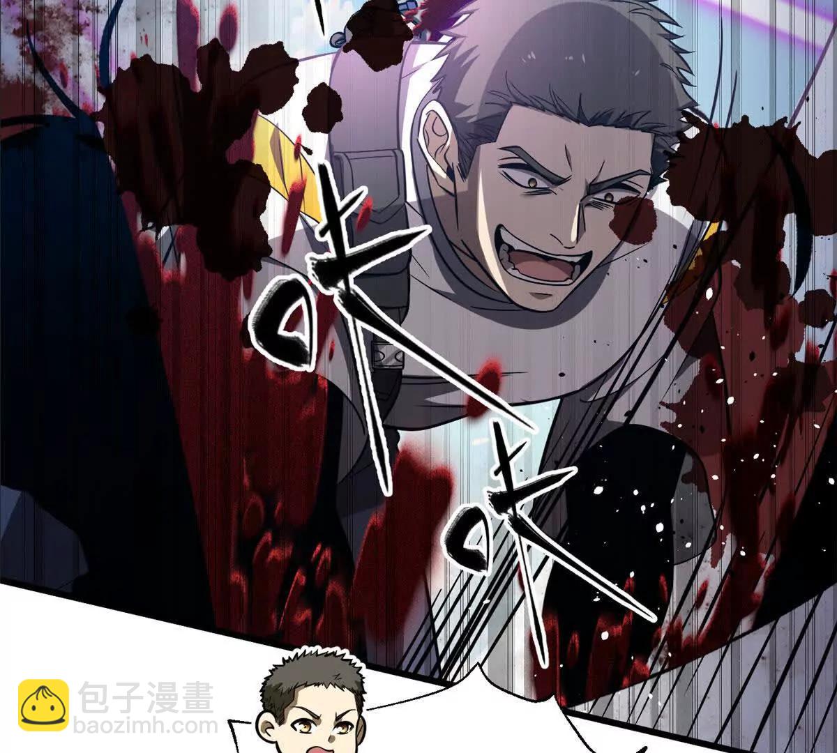 全球高武 - 326 計劃不如變化快(2/3) - 3