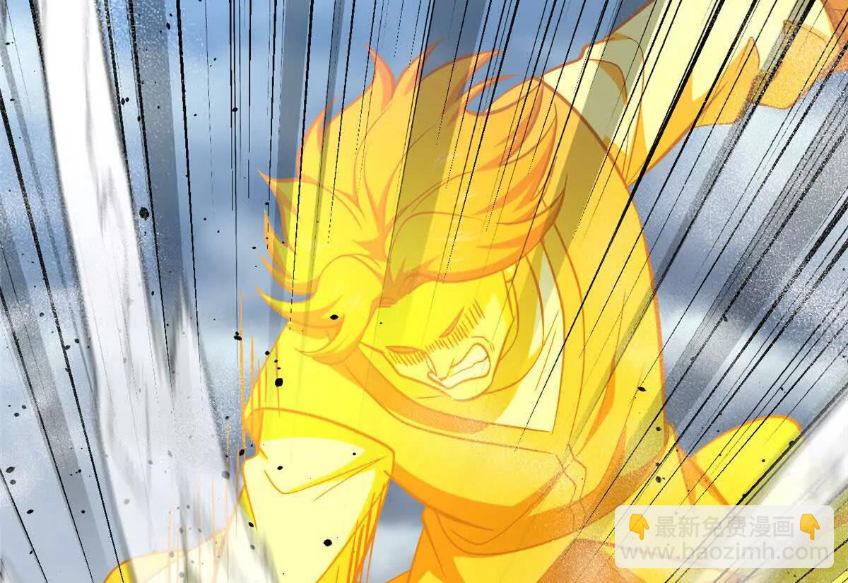 全球高武 - 326 計劃不如變化快(2/3) - 6