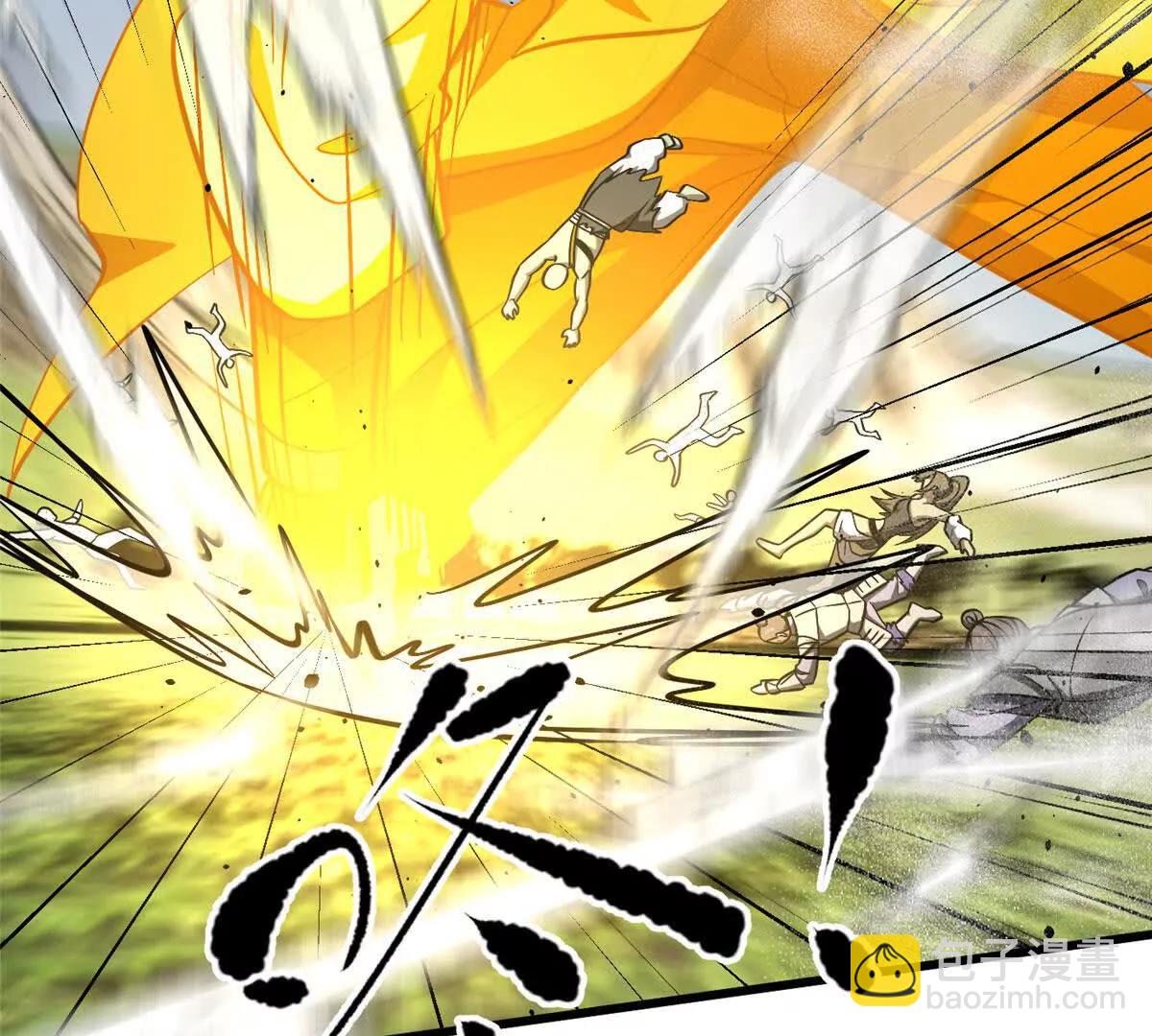 全球高武 - 326 計劃不如變化快(2/3) - 7