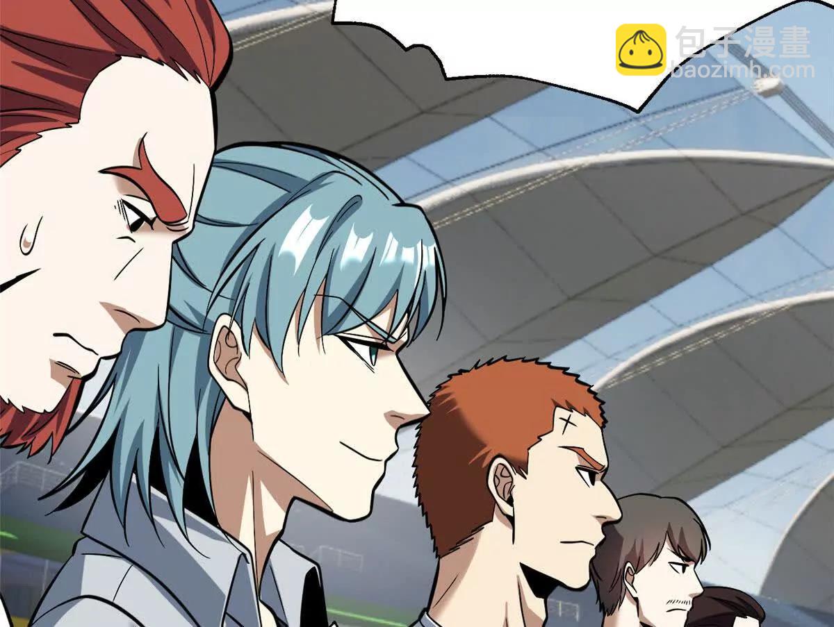 全球高武 - 328 人味(3/4) - 6