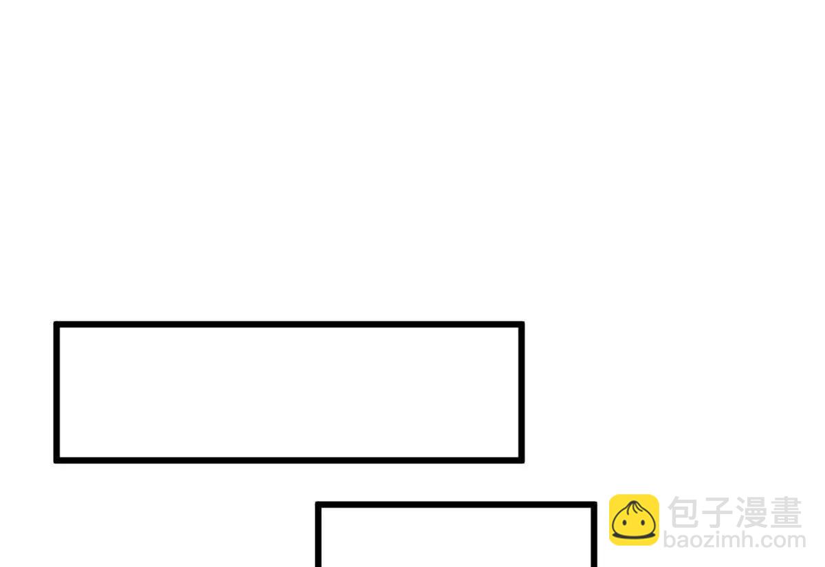 全球高武 - 328 人味(3/4) - 6