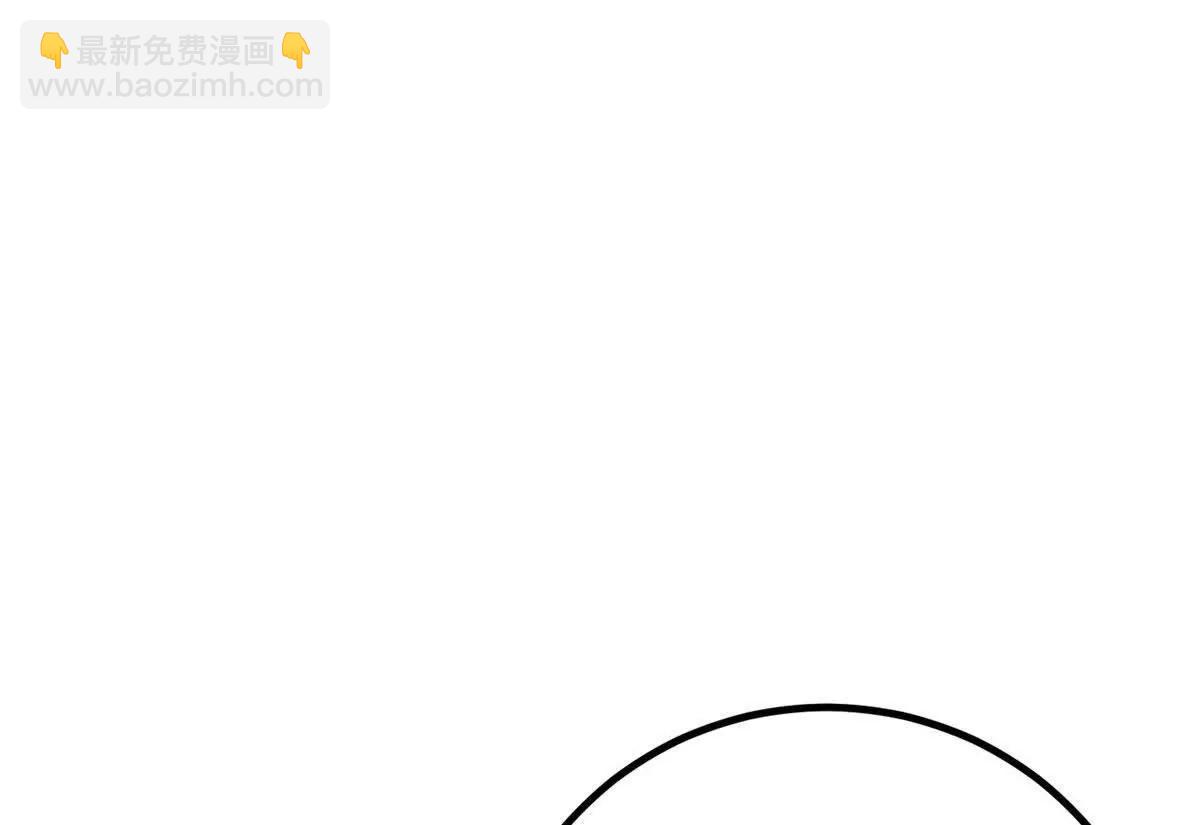 全球高武 - 328 人味(3/4) - 6