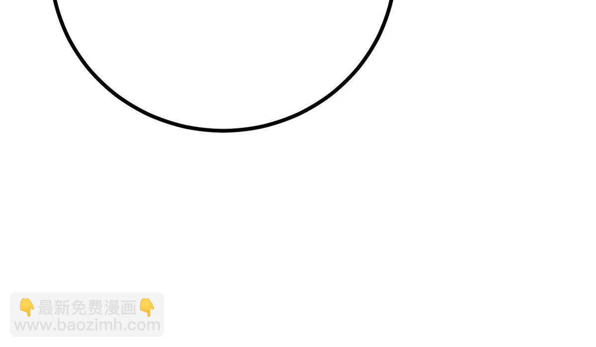 全球高武 - 328 人味(4/4) - 3