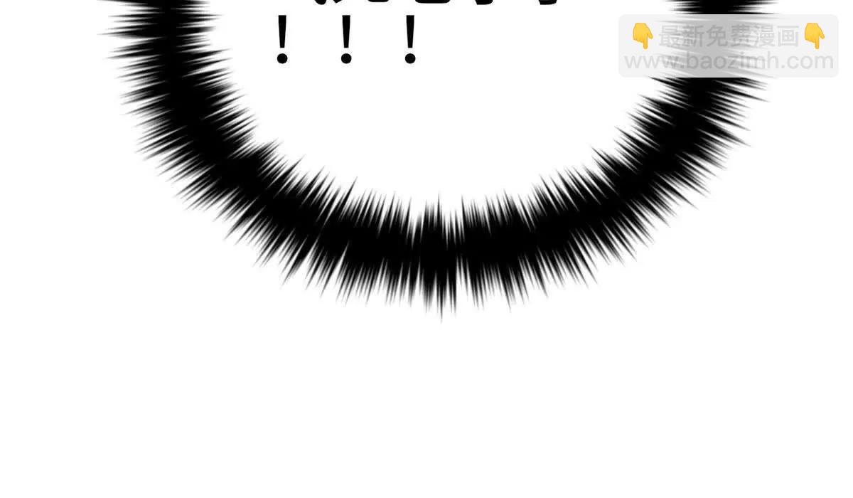 全球高武 - 328 人味(4/4) - 3