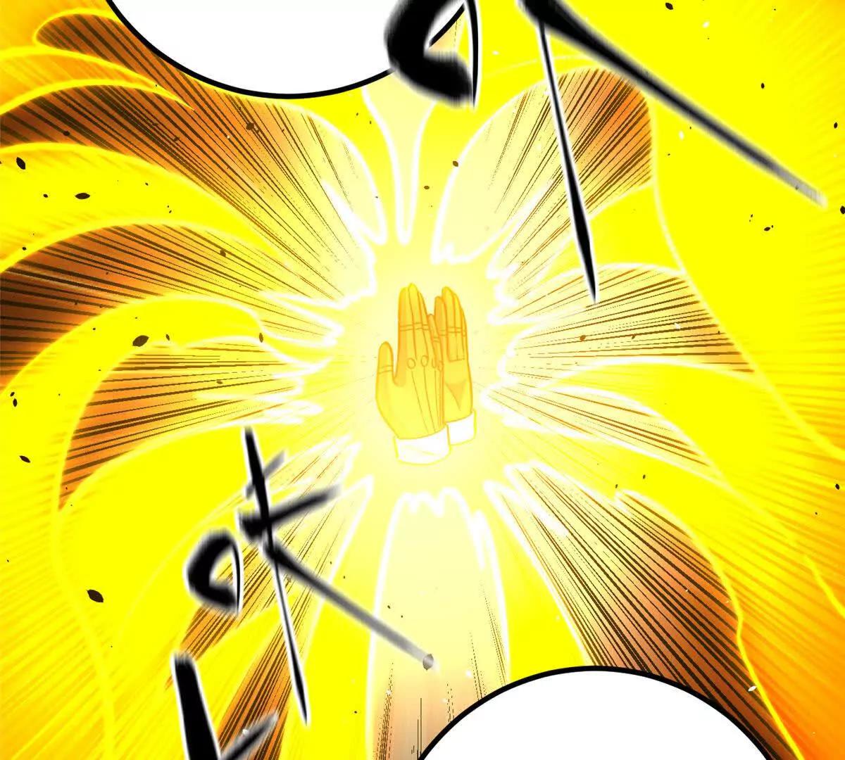 全球高武 - 328 人味(2/4) - 1