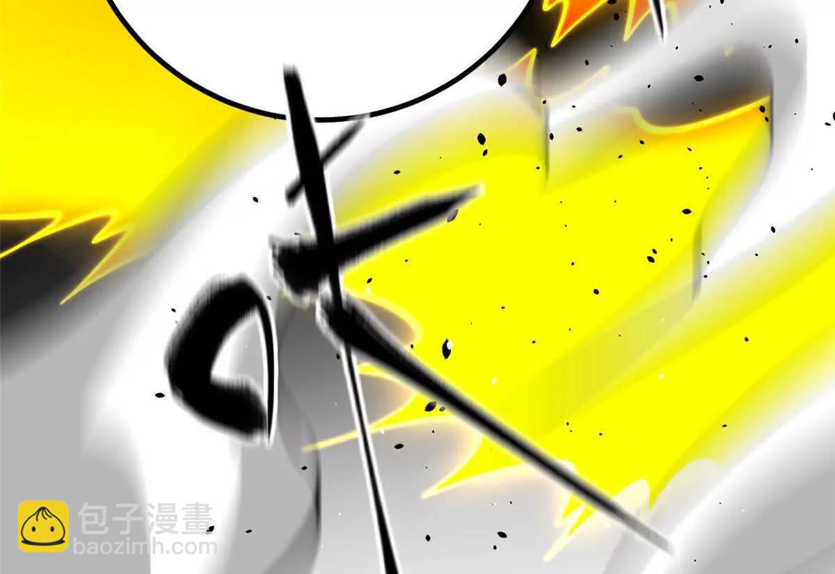 全球高武 - 328 人味(2/4) - 4