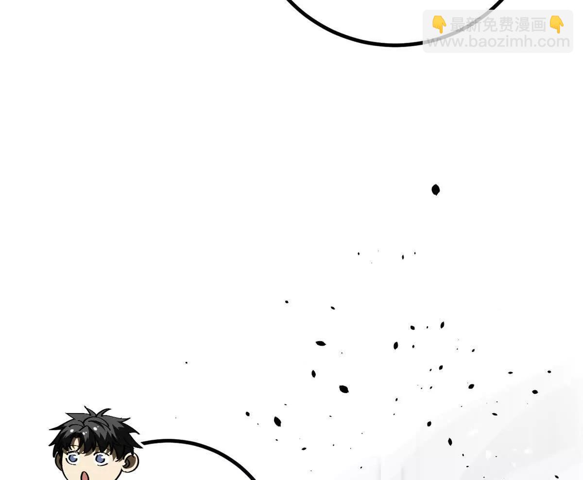 全球高武 - 330 謀劃(2/3) - 4