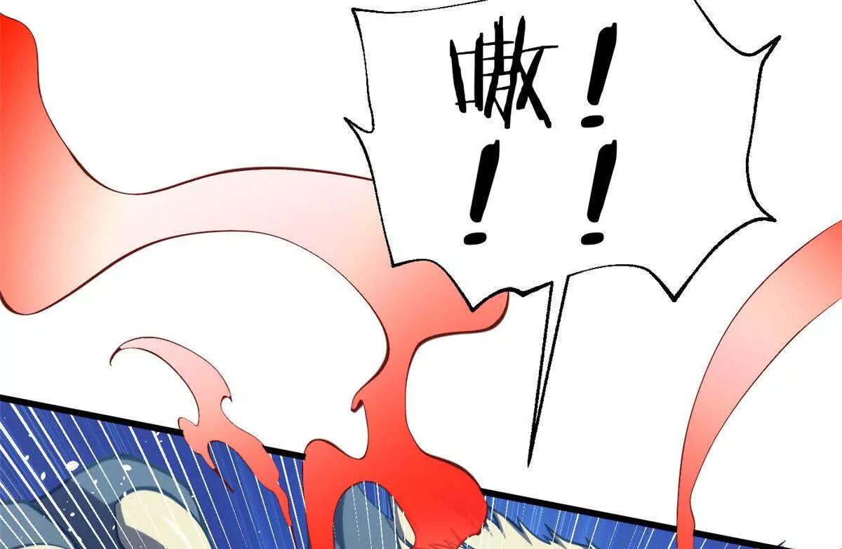 全球高武 - 332 從前有隻貓(1/3) - 4