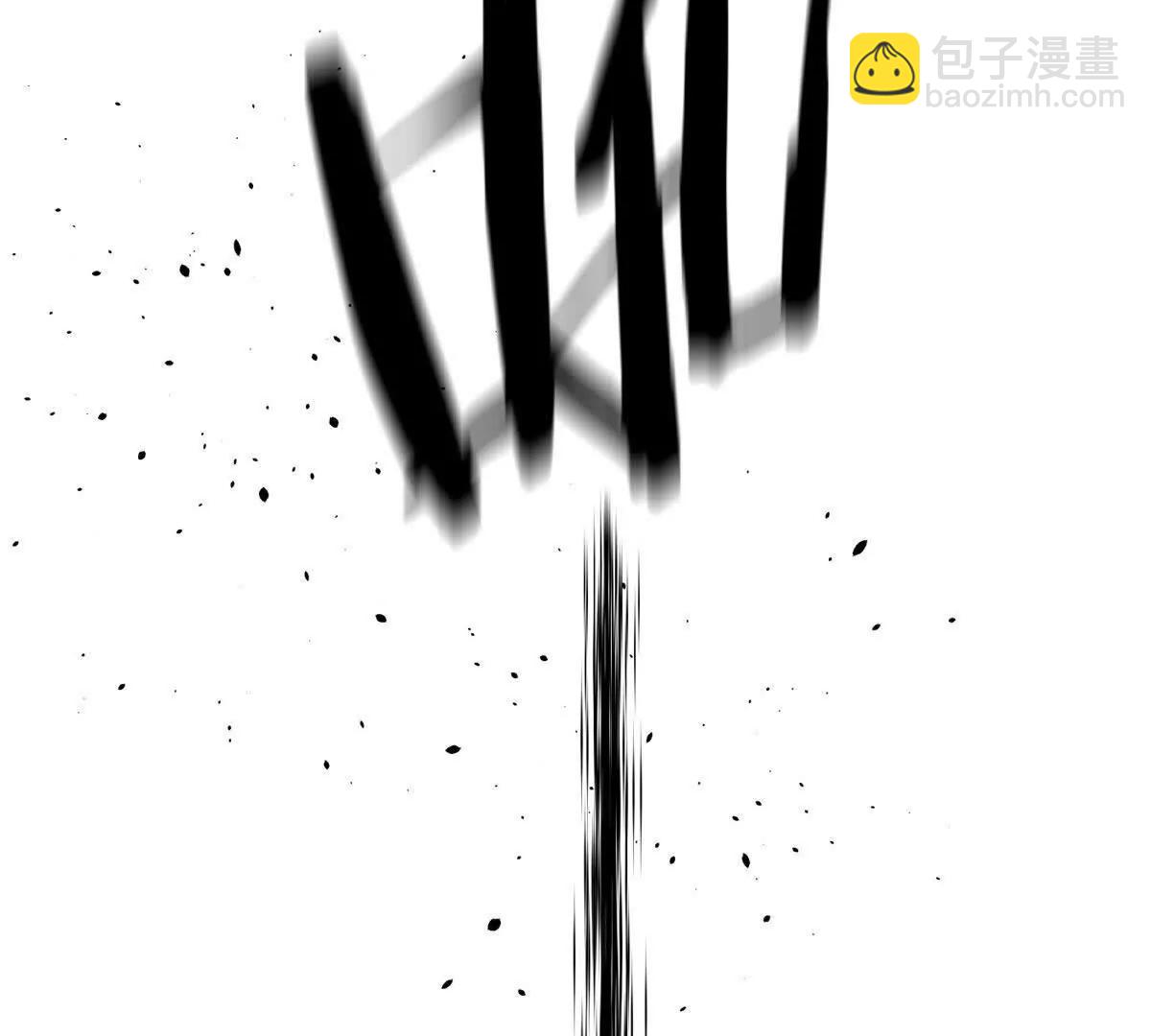 全球高武 - 332 從前有隻貓(2/3) - 3