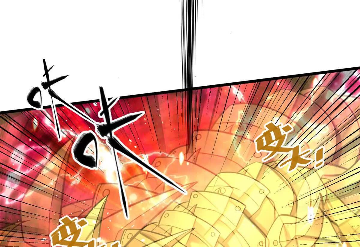 全球高武 - 332 從前有隻貓(2/3) - 4