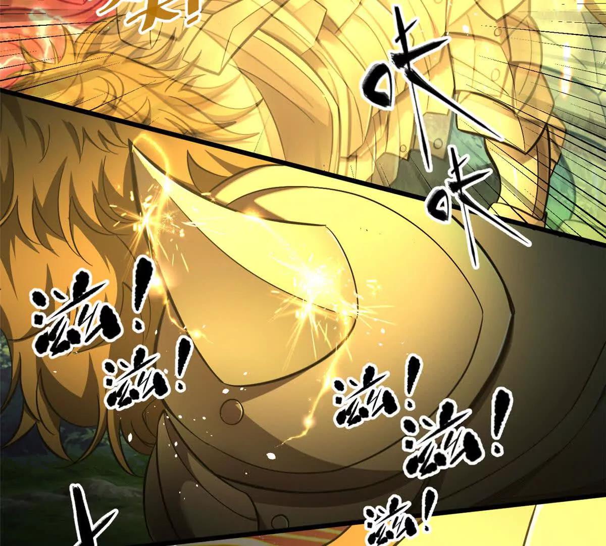 全球高武 - 332 從前有隻貓(2/3) - 5