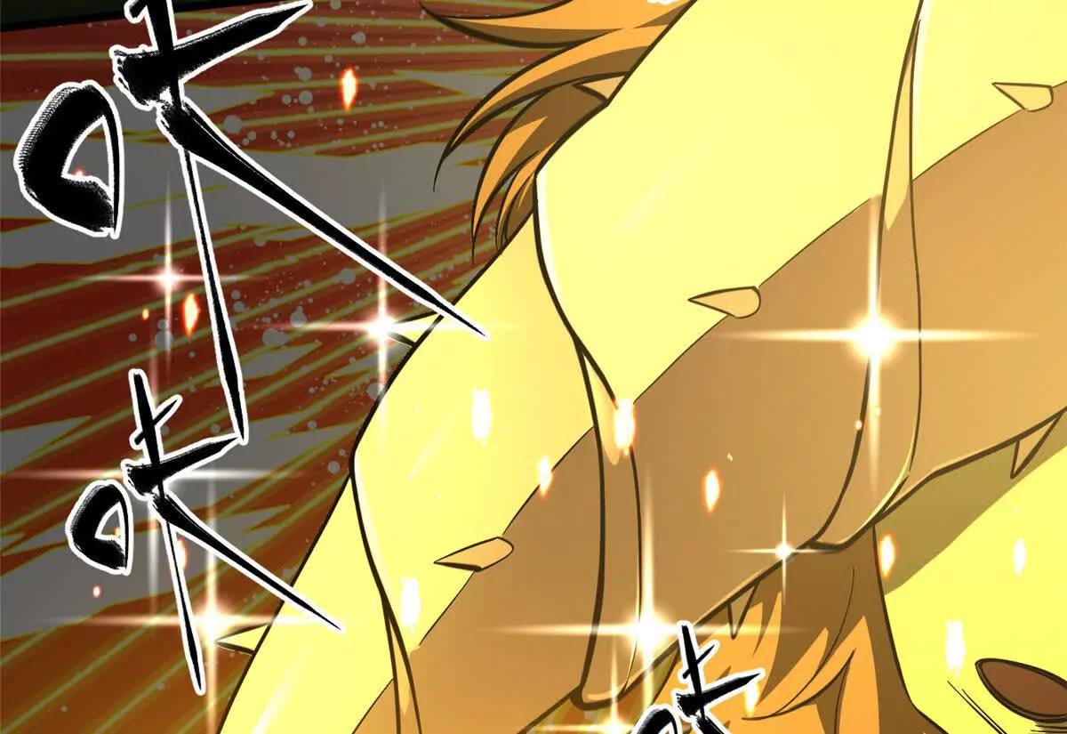 全球高武 - 332 從前有隻貓(2/3) - 6