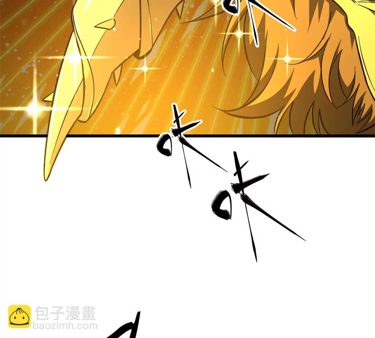 全球高武 - 332 從前有隻貓(2/3) - 7