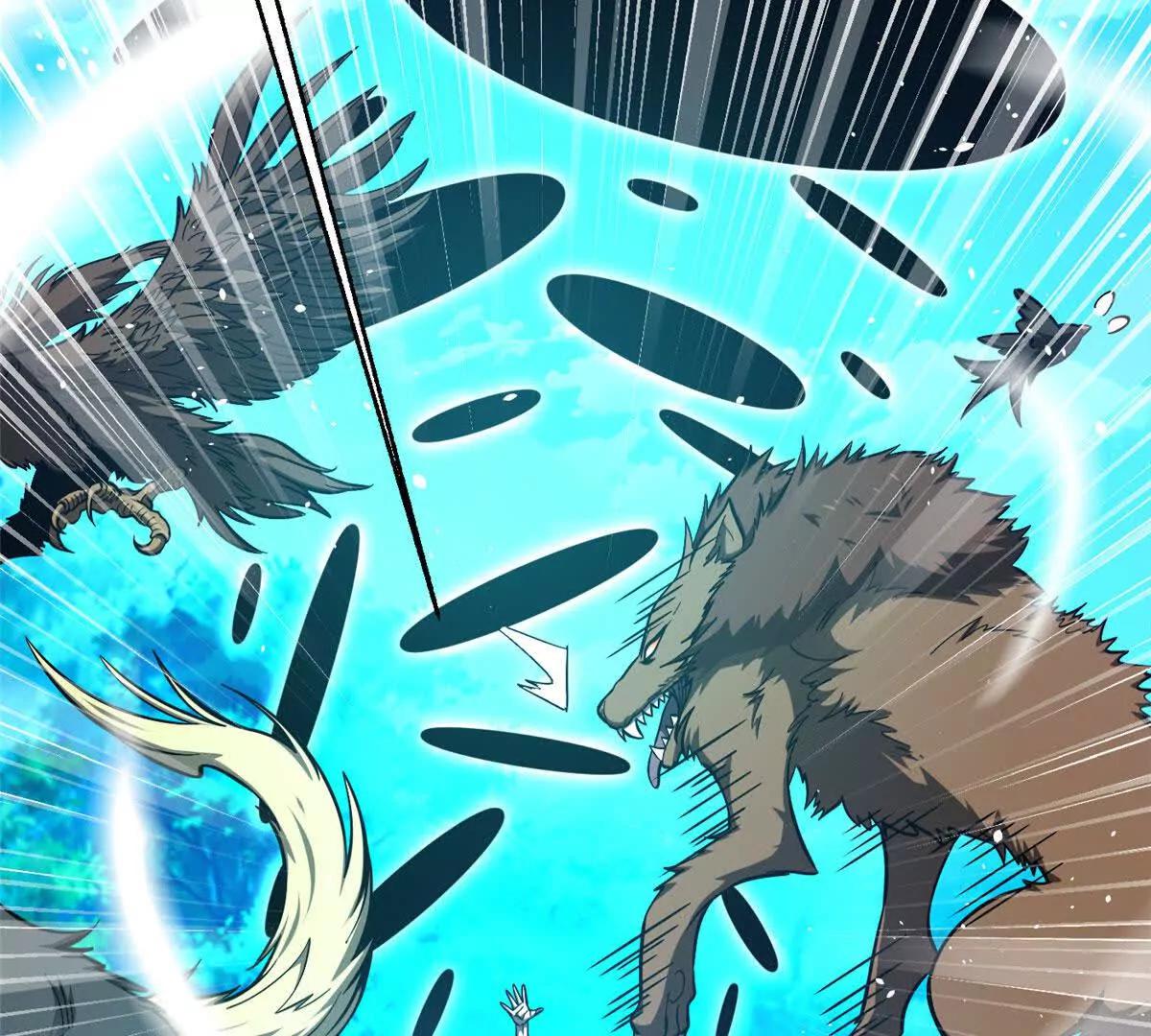 全球高武 - 332 從前有隻貓(1/3) - 1